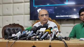 ঘূর্ণিঝড় রিমালের সর্বশেষ অবস্থান জানাল আবহাওয়া অধিদপ্তর